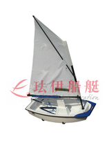 Far East Boats OP Cabin Training Boat Complete Set of beginners Oriental-1 Dinghy