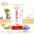 福益德 一级冷初榨亚麻籽油 1.8L