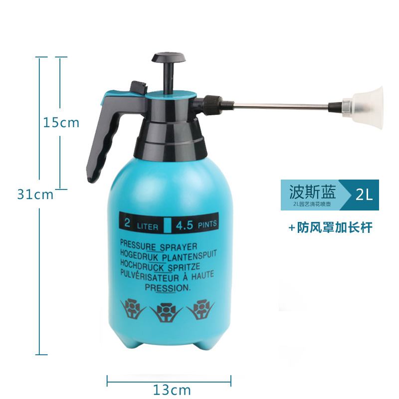 2L Boslan Spray Bottle [Thickened Version] + Windshield Extension Rodhousehold disinfect Manual Air pressure type Spout Car Wash use thickening small-scale Sprayer watering Watering flowers Spout Watering can