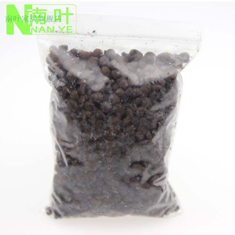 Ceramsite chậu lan nguồn cung cấp nguồn cung cấp vườn cửa hàng bề mặt chậu hoa dưới thoáng khí thấm 150 gram vòi tưới lan