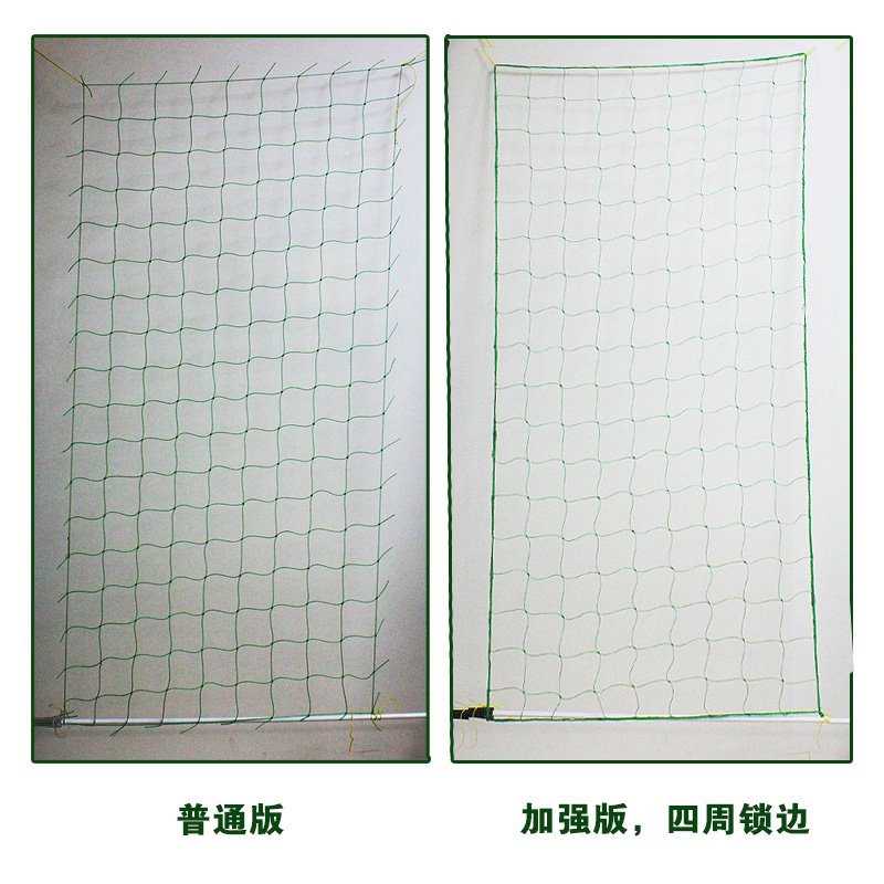 Nhà làm vườn net Dưa Chuột leo thực vật leo net mạng phiên bản nâng cao của nylon nguồn cung cấp vườn leo net 2 bồn trồng cây