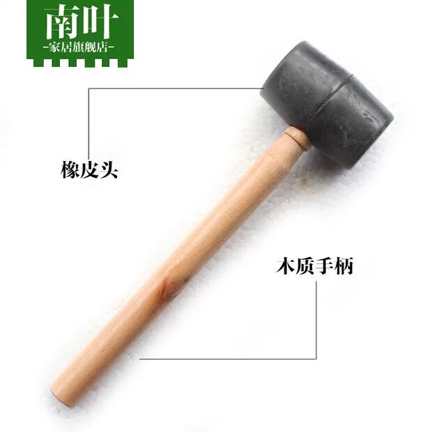 Nam làm vườn cung cấp hộp cao su búa trồng theo công cụ làm vườn búa nhỏ búa vòi phun nước tưới cây
