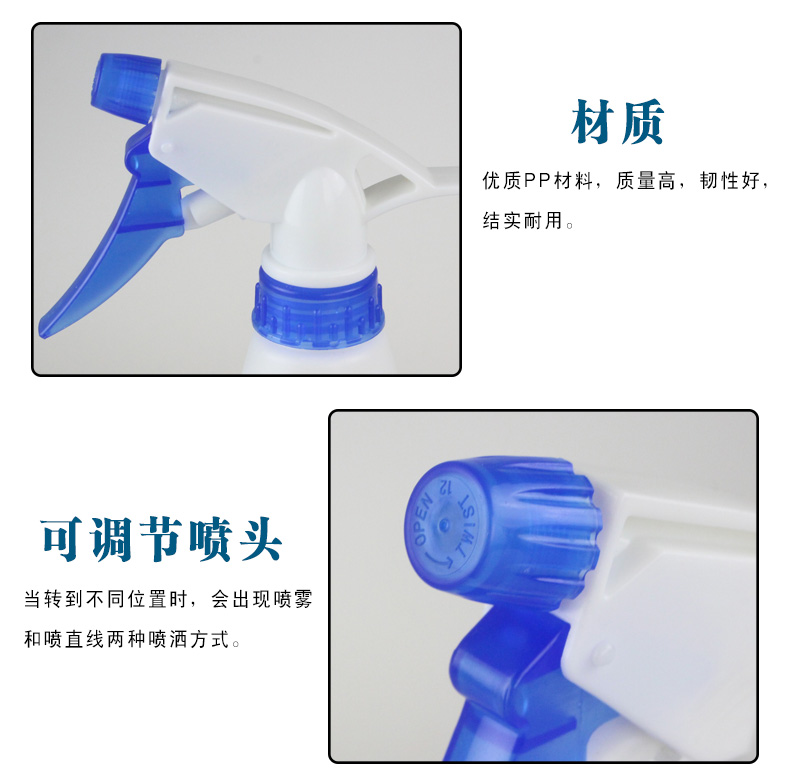 10 Thành phố dưới vòi phun Thiết bị làm vườn / bình tưới nước, bình tưới, vòi phun bình tưới cây