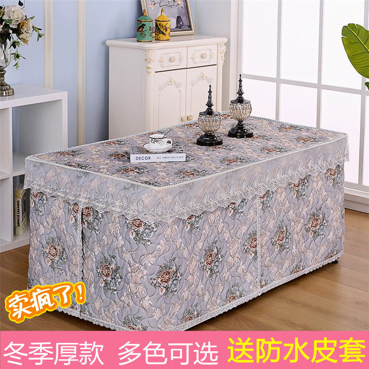 The new thickened winter hood electric heater table cover rectangular coffee table roasting fire hood electric oven tablecloth shipping stove sleeve