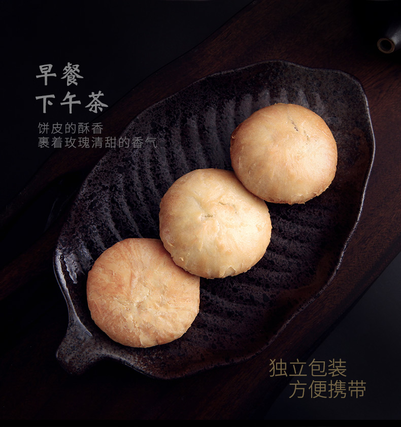 金奖款 中华老字号 吉庆祥 云南玫瑰鲜花饼 25g*20枚 图7