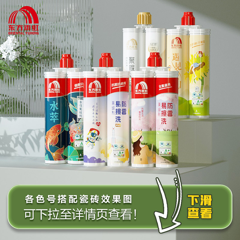 25年最新|柔光砖品牌大PK:这3个国货黑马必买!避坑指南+真实测评-品牌推荐-淘宝百科网