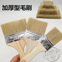 Wooden handle brush high quality thick hair brush paint pig hair mane long hair size brush paint brush brush