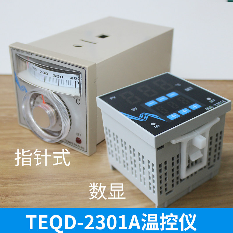 [USD 24.64] Temperature controller TEEQD2301A Hualian sealer