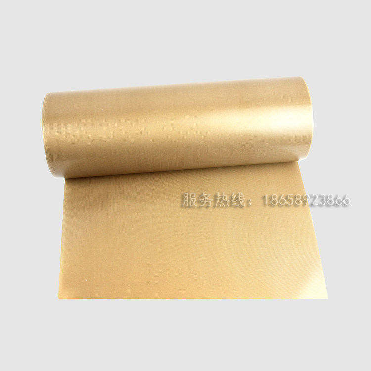 PFS-450 Foot sealing machine accessories Teflon high temperature cloth Teflon high temperature cloth