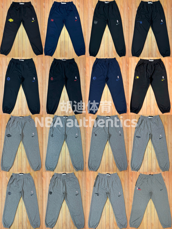 Nike Nba Gi Gu 2024 Season Nike Nba Player Version Warm-Up Training Pants Nike Nba Gi Gu 2024 Season Nike Nba Player Version Warm-Up Training Pants