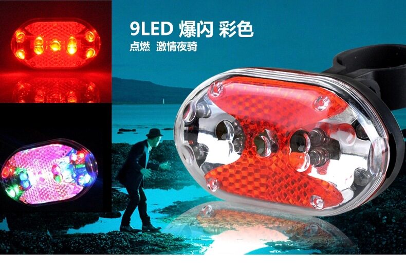 Eclairage pour vélo - Ref 2400546 Image 12