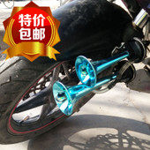 Décoration pour vélo - Ref 2282413 Image 18