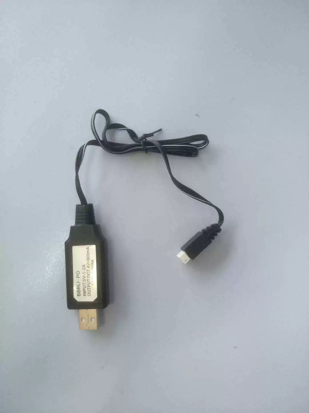 Drone, fighter, glider, battery, charger with accessories