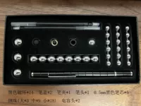 Большая картонная черная ручка