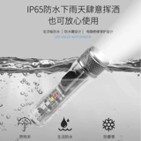 Универсальный супер яркий водонепроницаемый дорожный портативный маленький фонарь