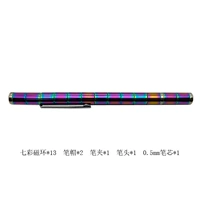 Одноцветная ручка