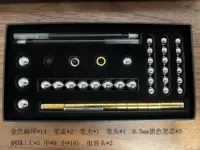 Большая картонная ручка