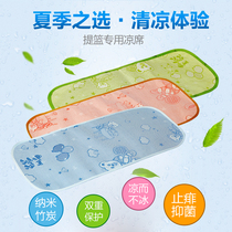 Baby mat Crib mat Childrens baby mat Linen bamboo fiber summer set pillow