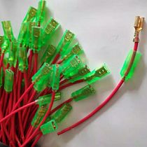 Copper car 12v24v whistle electric horn wire plug connection wire harness special modified wire terminal wire