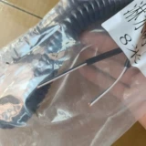 Доставка прицепа грузовика Специальная линия Чистая медная проволока Двух ядра линия 1 квадратная 8 м пружина маленькая круга спиральная линия чистая медная проволока