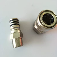 Набор внутренних проводов диаметром 20 мм для шарниров Gale Cannon.