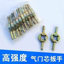 Electric vehicle valve core wrench Electric tricycle universal valve core wrench tire valve wrench key new