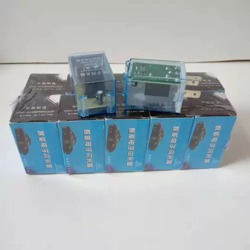 Электронный мигающий электромобиль, умный универсальный ретранслятор, 12v, 24v