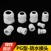 Nylon plastic waterproof cable connector PG type