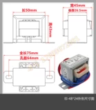 才兴 Трансформатор, блок питания, 10W, 220v, 6v, 9v, 12v, 15v, 18v, 24v, 36v, 48v