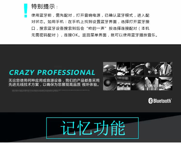  魔方音响_03.jpg