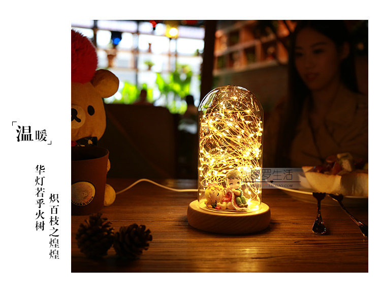  火花流光瓶_05.jpg