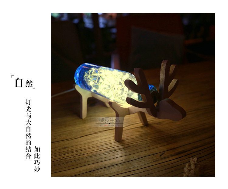  麋鹿流光瓶_04.jpg