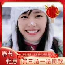 Flawless QU spot DAN spot essence oil beauty BAI effect is also very good ah 20ML Chinese medicine aromatherapy Zhuge fuyao