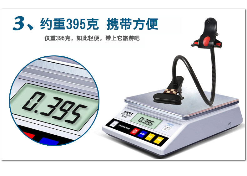 Support téléphone mobile - Ref 1356005 Image 14