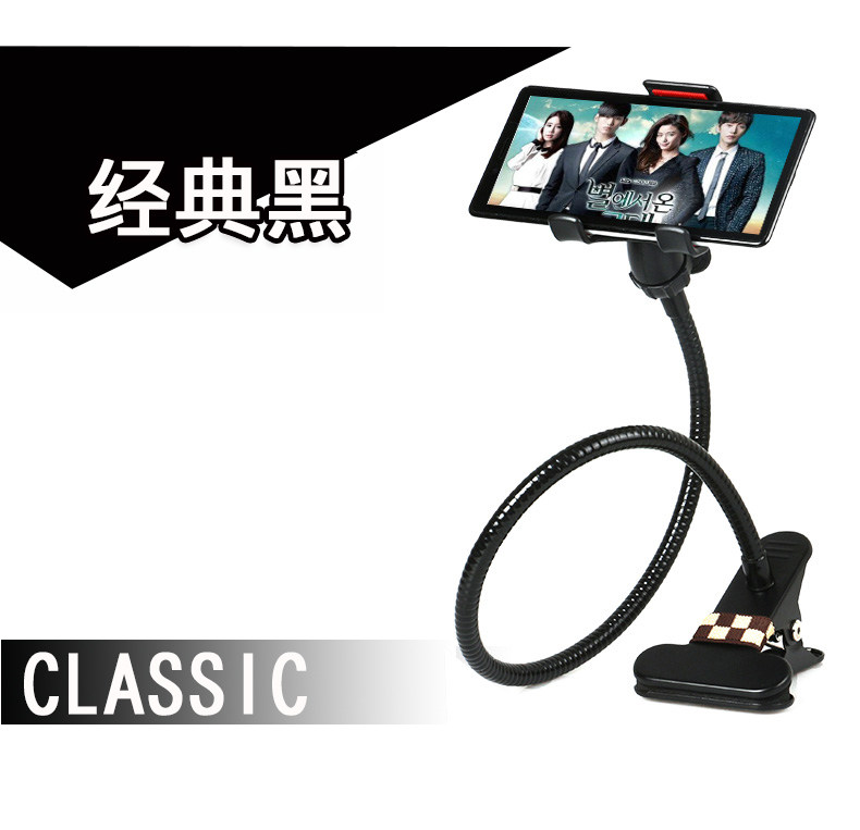 Support téléphone mobile - Ref 1356005 Image 18