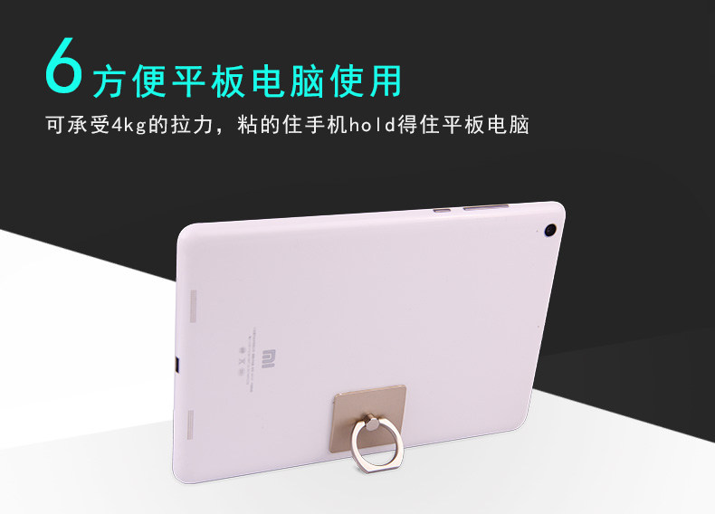 Support téléphone mobile - Ref 1365986 Image 13