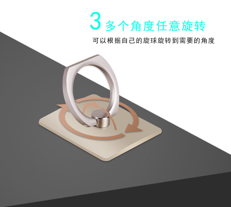 Support téléphone mobile - Ref 1365986 Image 10