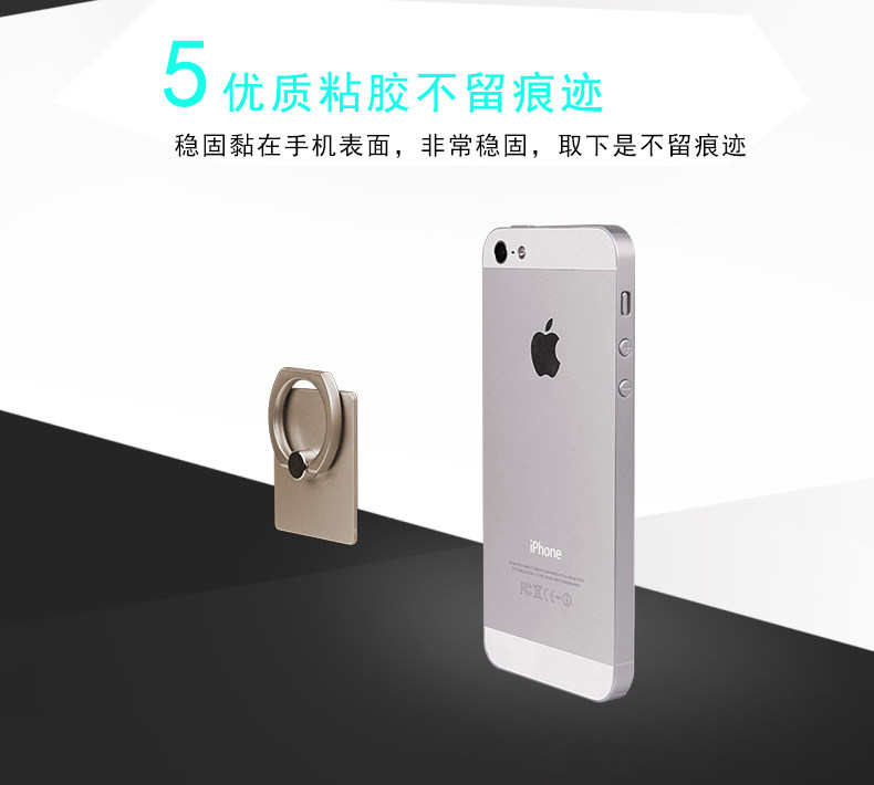 Support téléphone mobile - Ref 1365986 Image 12