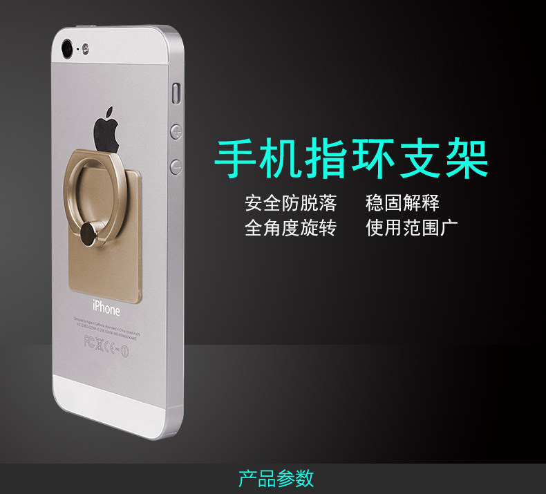 Support téléphone mobile - Ref 1365986 Image 6