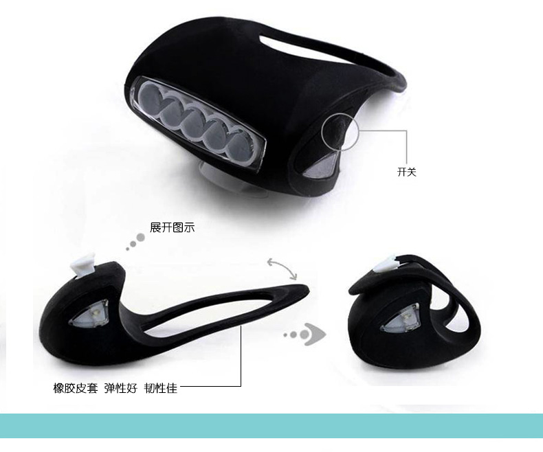 Avertisseur de vélo LETU - Ref 1454320 Image 10