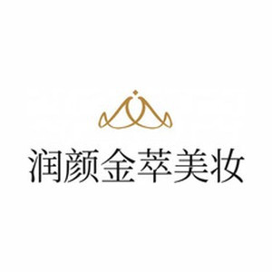 润颜金萃美妆的LOGO
