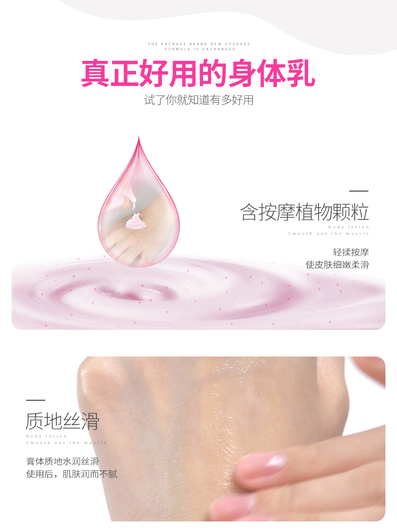 Sữa dưỡng thể dưỡng ẩm cho cơ thể dưỡng ẩm cho da gà Kem dưỡng da Kem dưỡng da toàn thân chăm sóc nam nữ lăn khử mùi etiaxil