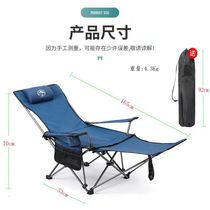 Outdoor Folding Chair Camping Portable Beach Small Board Stool Backrest Fishing Chair Folding Bed Office Lunch manufacturer