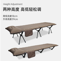 Inflatable camp bed outdoor camping tent sleeping pad portable folding self-inflating mattress lunch break air bed manufacturer