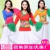 Trang phục múa vuông mùa xuân và mùa hè mới áo dài tay rộng quần phù hợp với trang phục khiêu vũ trung niên trang phục biểu diễn trang phục - Khiêu vũ / Thể dục nhịp điệu / Thể dục dụng cụ giày khiêu vũ sagadance Khiêu vũ / Thể dục nhịp điệu / Thể dục dụng cụ
