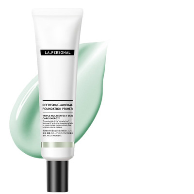 LAP隔离霜妆前乳素颜霜提亮液