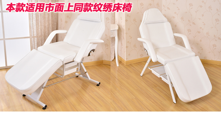 Vẻ đẹp giường bốn bộ màu sắc đẹp thẩm mỹ viện massage giường trải giường cao cấp chạm nổi mùa xuân gấp ba lần ga chun bọc giường spa