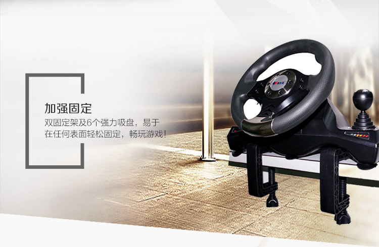 Lai Shida tốc độ PC máy tính trò chơi đua tay lái mô phỏng lái xe ô tô Ouka 2 du lịch Trung Quốc bộ vô lăng chơi game đua xe