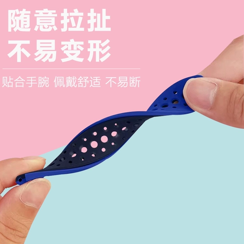 Huawei, есть синхронизация с телефоном, совместимые электрические часы, ремешок для часов, сменный браслет, защитный чехол, оригинальный силиконовый аксессуар для школьников