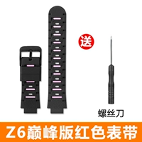 Z6 Пик версия красного ремня (2 листа высокого пленки+инструмент)